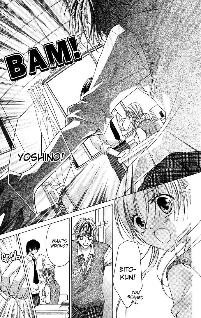 Sensei to Watashi Chapter 4 22